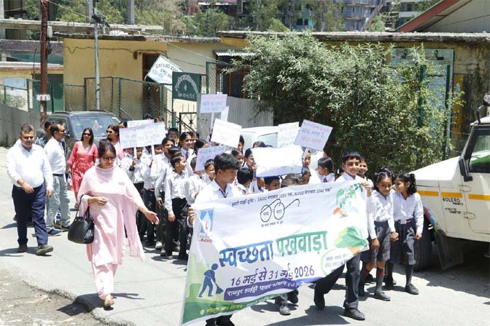 स्वच्छता पखवाड़े के तहत रामपुर एचपीएस में निकाली&hellip;