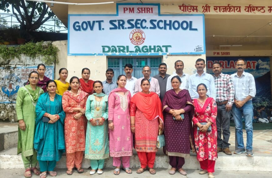 राजकीय आदर्श पाठशाला दाड़लाघाट में एसएमसी का गठन, डॉ. नरेंद्र कुमार बने अध्यक्ष