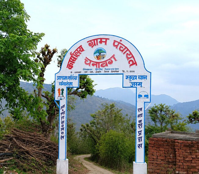 चनावग पंचायत में गौरी शंकर बने उपप्रधान, जम्मू&hellip;