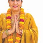 35 वर्षों बाद घरयाणा ने रचा इतिहास, कुसुम लता बनी बीडीसी सदस्य
