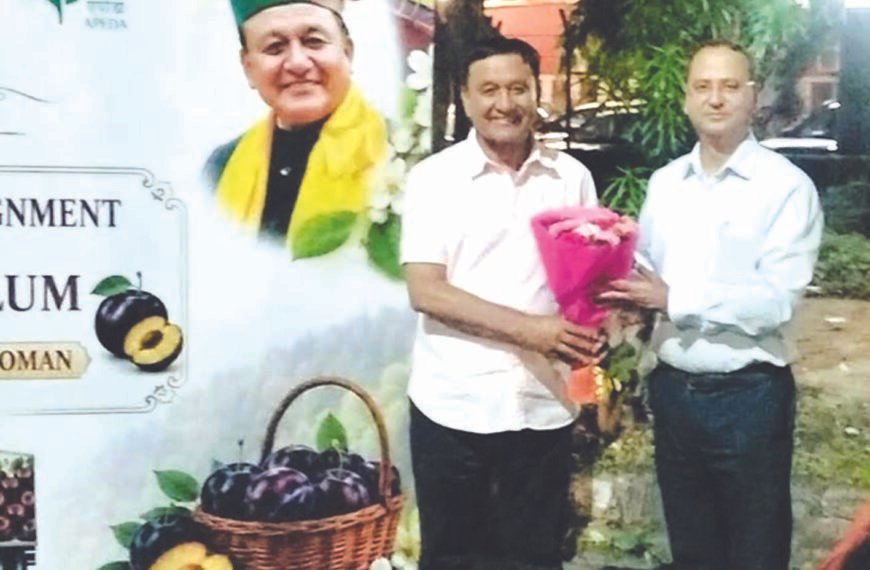 बागवानी मंत्री ने चण्डीगढ़ से चेरी एवं प्लम की पहली निर्यात खेप को ओमान के लिए हरी झंडी दिखाकर किया रवाना