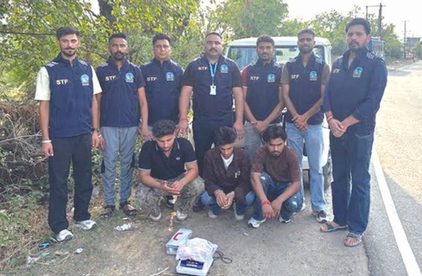 स्पेशल टास्क फोर्स ने नूरपुर के जसूर में&hellip;