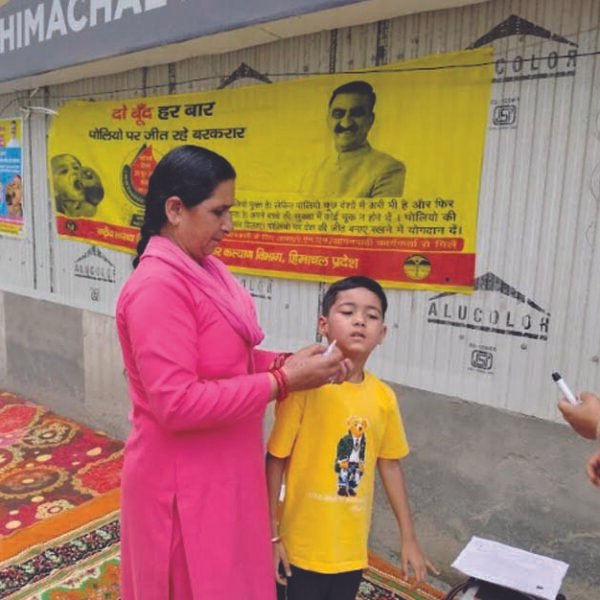 जिला शिमला में राष्ट्रीय पल्स पोलियो अभियान के&hellip;