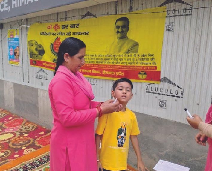 जिला शिमला में राष्ट्रीय पल्स पोलियो अभियान के&hellip;
