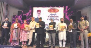राज्यपाल कविन्द्र गुप्ता ने राष्ट्रीय स्तरीय शूलिनी मेले&hellip;