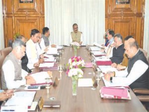 मंत्रिमंडल ने सरकारी भूमि पर कुछ अतिक्रमणों के&hellip;