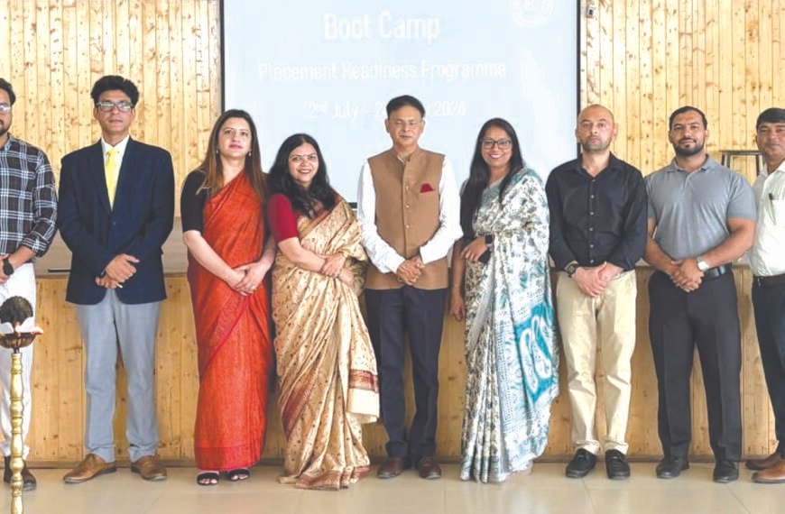 बाहरा विश्वविद्यालय उद्योग की मांग के अनुरूप छात्रों को करेगा तैयार, 24 दिवसीय प्लेसमेंट रेडीनेस बूट कैंप शुरू