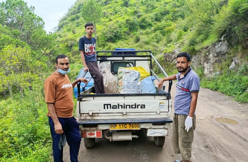 ब्रायली युवा क्लब ने चलाया स्वच्छता अभियान, दिया…
