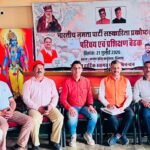 सहकारिता के माध्यम से ग्रामीण अर्थव्यवस्था को मिलेगी नई दिशा : नरेश चौहान