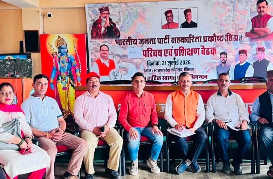 सहकारिता के माध्यम से ग्रामीण अर्थव्यवस्था को मिलेगी नई दिशा : नरेश चौहान