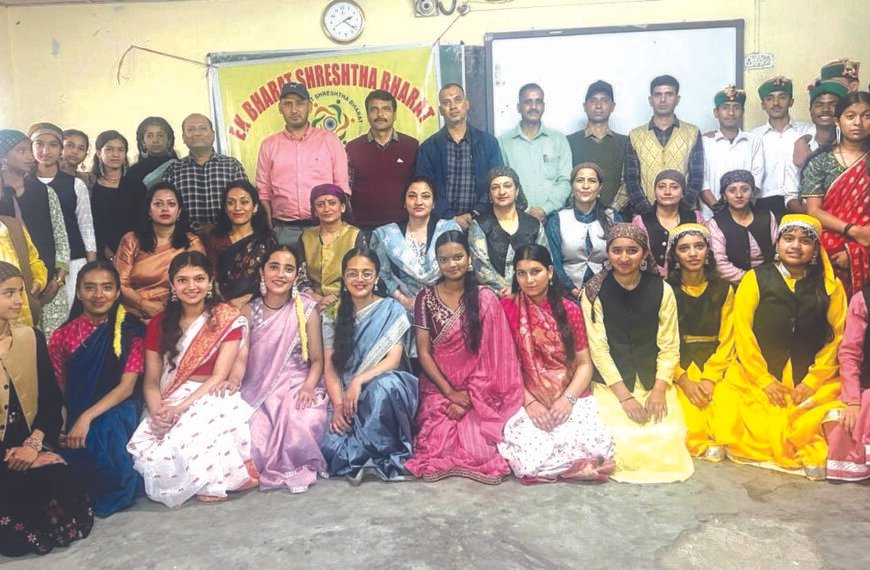 राजकीय वरिष्ठ माध्यमिक विद्यालय ढली में “एक भारत&hellip;