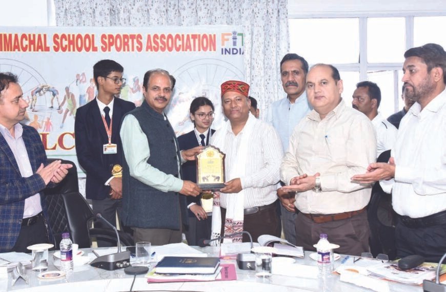 हिमाचल स्कूल स्पोर्ट्स एसोसिएशन (HSSA) की वार्षिक सामान्य&hellip;