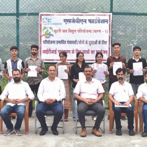 एसजेवीएन की सीएसआर पहल से स्थानीय युवाओं को&hellip;