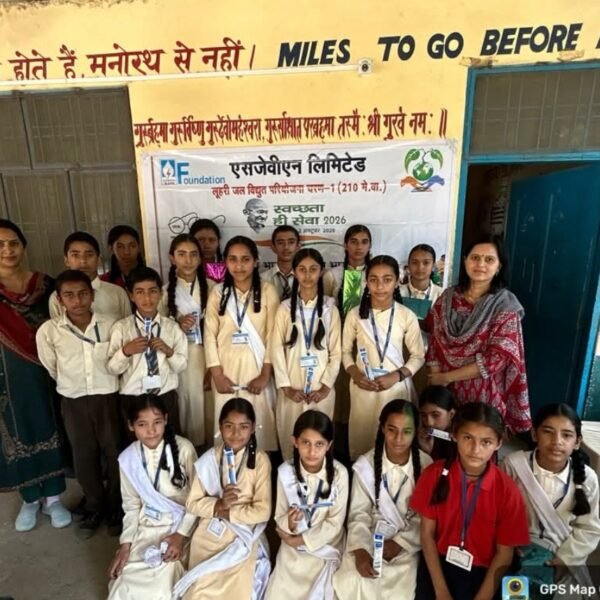 लूहरी जल विद्युत परियोजना चरण-I ने आयोजित की&hellip;