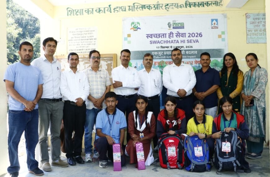 राजकीय वरिष्ठ माध्यमिक विद्यालय कशोली में ‘स्वच्छ भारत&hellip;