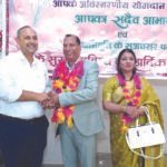 लंबे सेवाकाल के बाद सेवानिवृत्त हुए पूरन चंद शर्मा