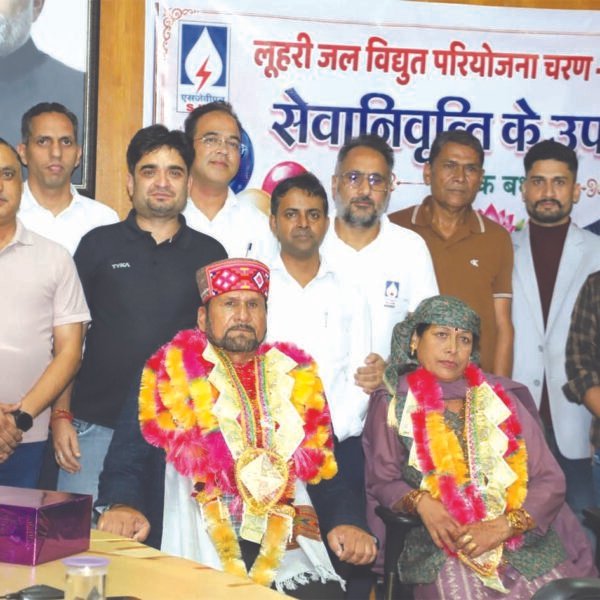 13 वर्ष से अधिक की सेवा के बाद&hellip;