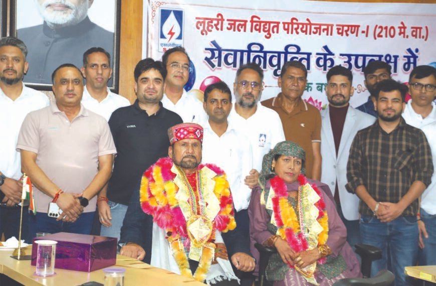 13 वर्ष से अधिक की सेवा के बाद सेवानिवृत्त हुए सोहन लाल