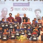 ‘एक से श्रेष्ठ’ पहल 650 केंद्रों तक पहुंची, शिक्षा के माध्यम से जीवन में ला रही सकारात्मक बदलावः राज्यपाल