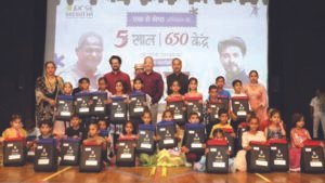 ‘एक से श्रेष्ठ’ पहल 650 केंद्रों तक पहुंची,&hellip;