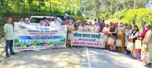 नाथपा झाकड़ी हाइड्रो पावर स्टेशन ने CTU-2 क्वारी&hellip;