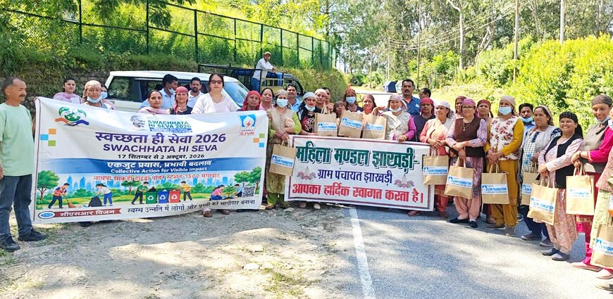 नाथपा झाकड़ी हाइड्रो पावर स्टेशन ने CTU-2 क्वारी&hellip;