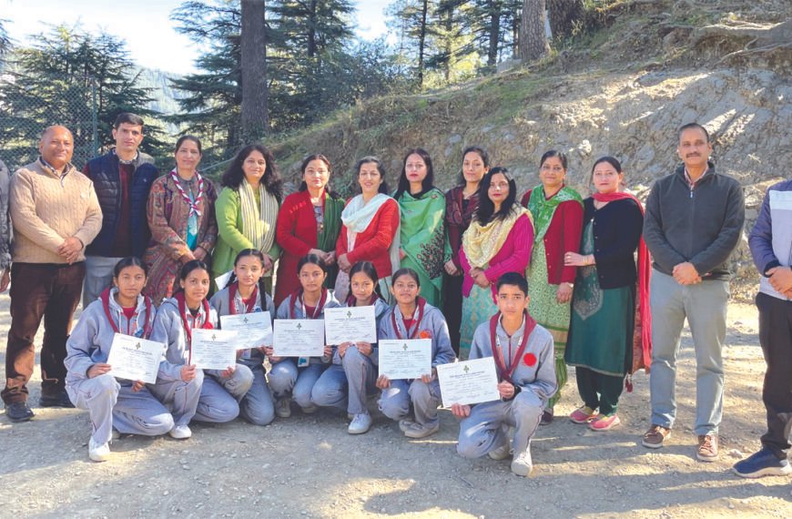 ढली स्कूल के स्काउट एंड गाइड ने सेंज&hellip;