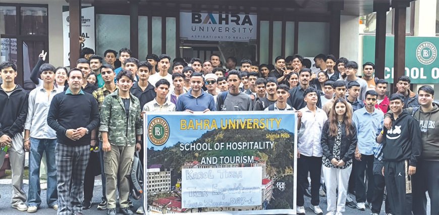 बाहरा विश्वविद्यालय में पर्यटन सप्ताह के दौरान विद्यार्थियों&hellip;